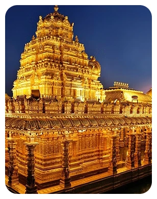 Sripuram Golden Temple, near Thendral Inn Vellore